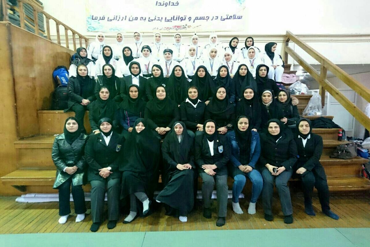 رقابتهای قهرمانی کاتای بانوان کشور