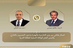 رایزنی مصر و آژانس درباره پرونده هسته‌ای ایران