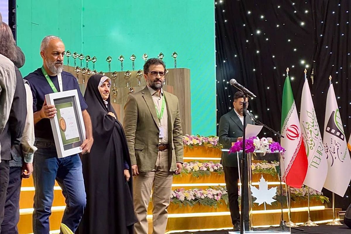 جشنواره فیلم کوتاه