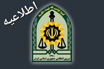  فیلم خودسوزی در میدان انقلاب، ماه قبل اتفاق افتاده است