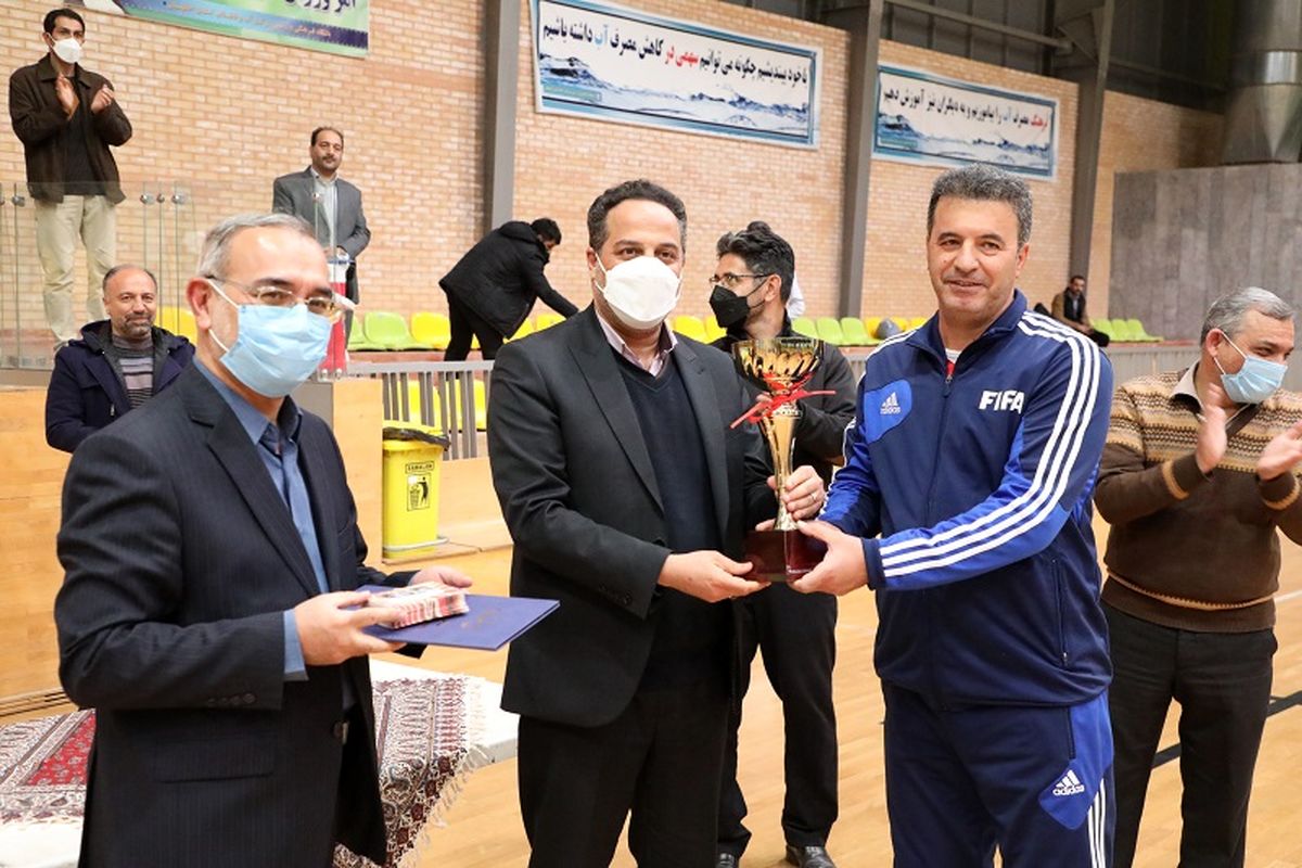 فوتسال آبفا اصفهان