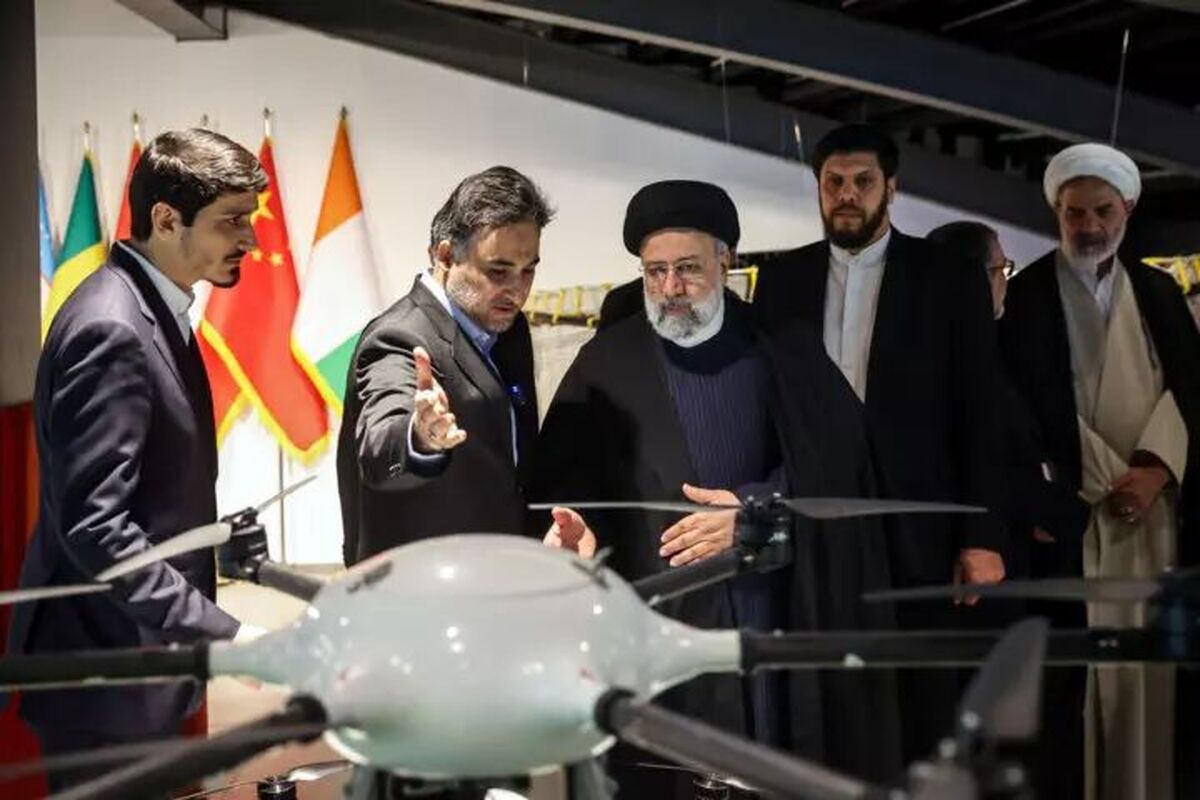 رییسی