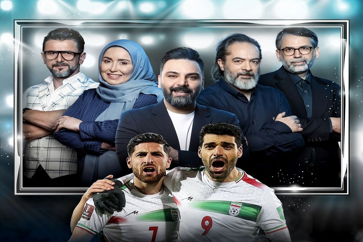 برنامه عصر جدید