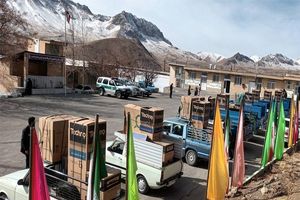 اهدای ۳۱۳ سری جهیزیه به نیازمندان و نوعروسان کمیته امداد استان اصفهان