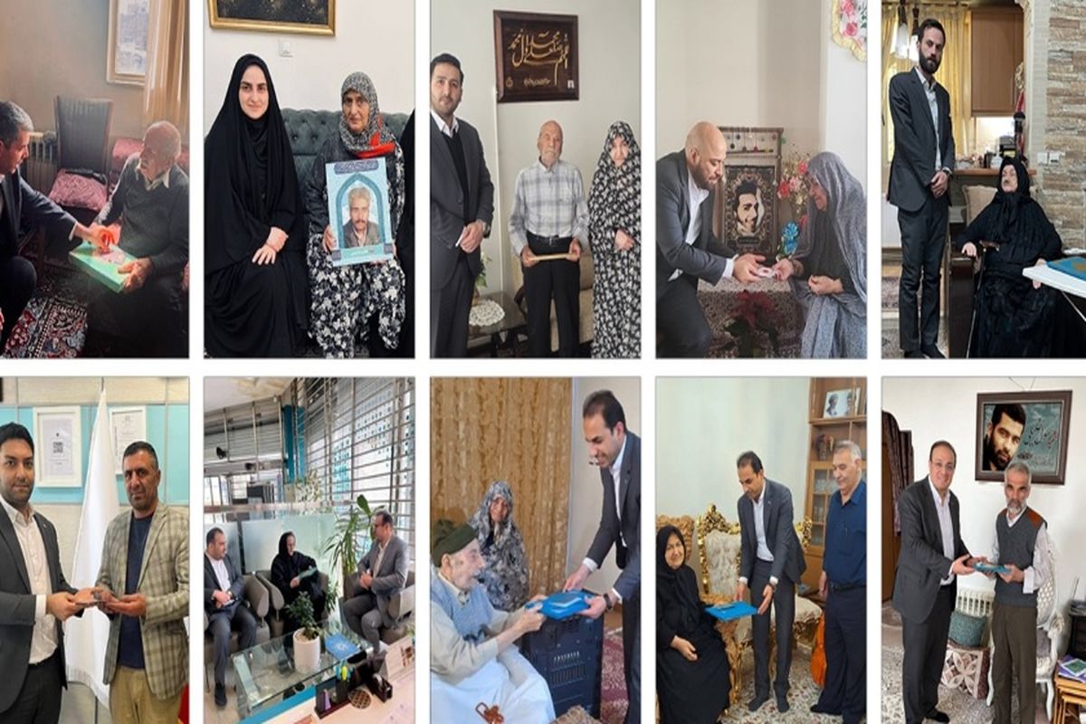 بانک دی