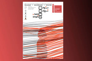 بانک آینده، حامی هنر ایرانی در بینال هنر مدرن ونیز 