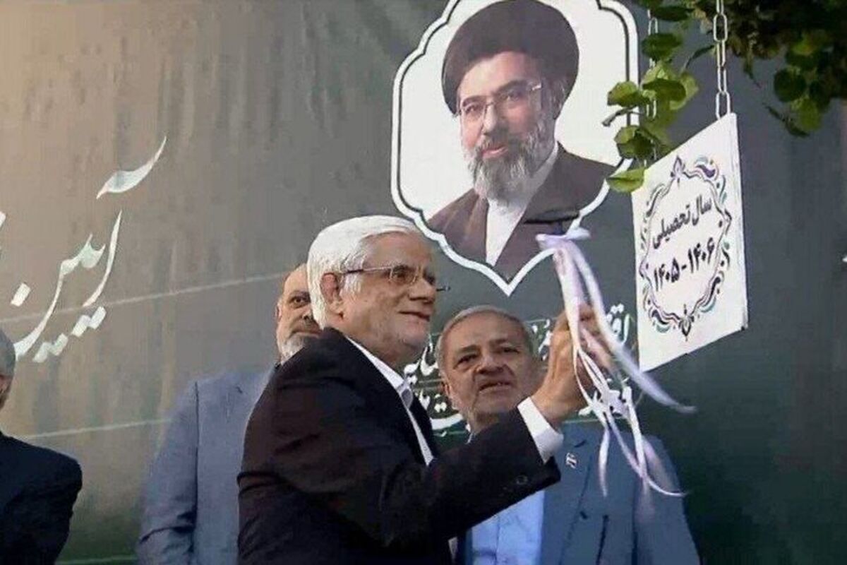 معاون اول رئیس جمهور