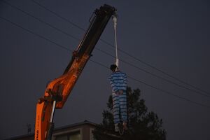 حکم قصاص نفس قاتل شهید رنجبر اجرا شد