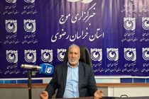 وفاق ملی می‌تواند از تمامیت‌خواهی دشمنان جمهوری اسلامی ایران جلوگیری کند