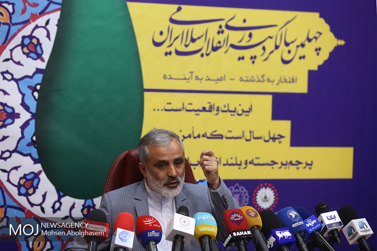 نشست خبری قائم مقام شورای هماهنگی تبلیغات اسلامی