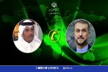 وزیران امور خارجه ایران و قطر در مورد آخرین تحولات غزه بصورت تلفنی گفت‌و‌گو کردند