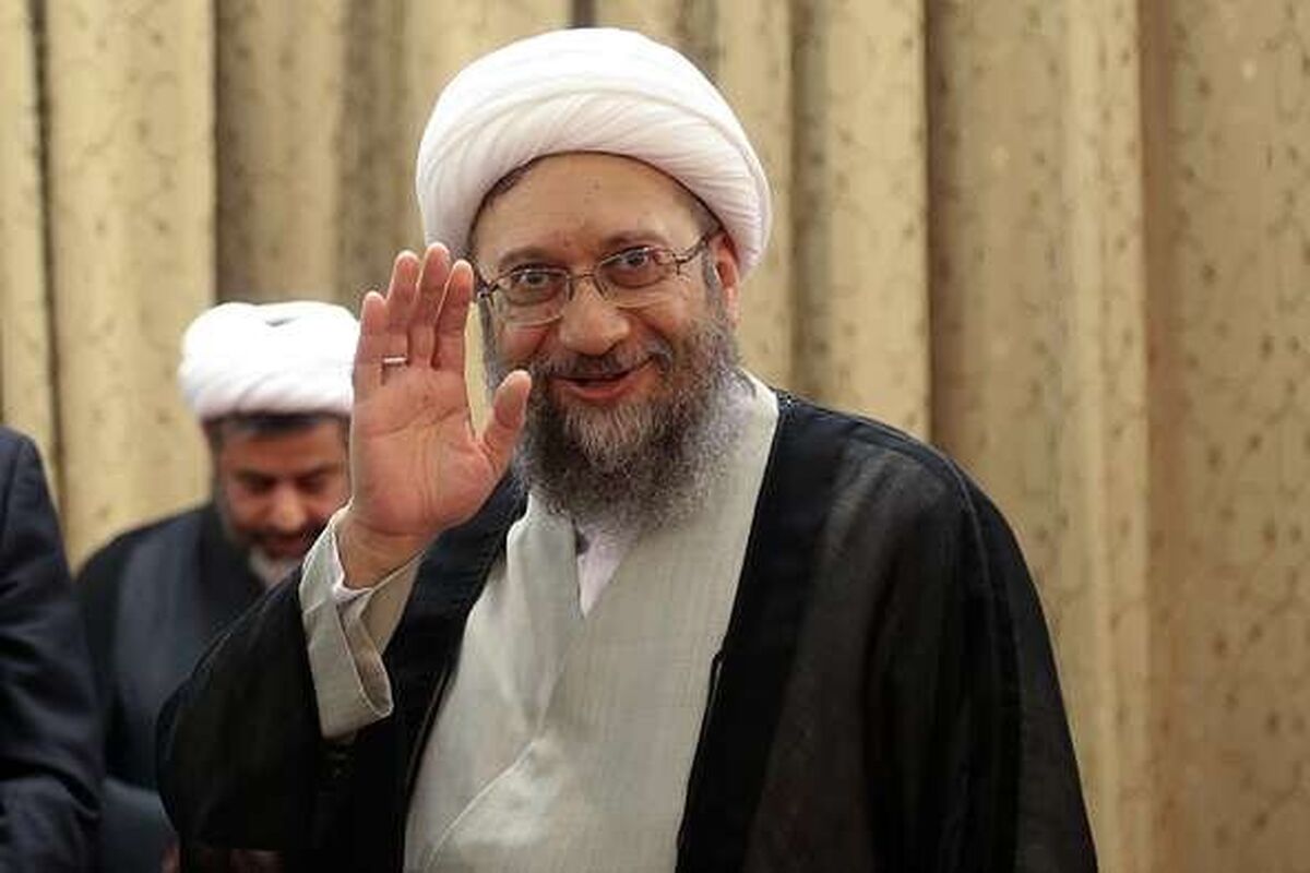 آملی لاریجانی