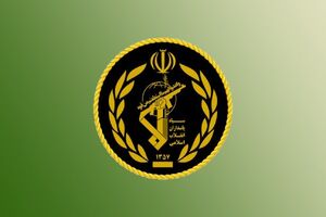 یک فروند پهپاد MQ9 آمریکایی بر فراز تنگه هرمز توسط سپاه منهدم شد