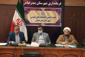 کتابخانه‌های عمومی پایه‌گذار تربیت فرهنگی نسل آینده هستند 