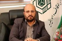 توزیع ۳۰ هزار بطری آب معدنی از محل موقوفات در بقاع ناحیه یک 