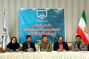 اجرای برنامه های راهبردی نظام مهندسی ساختمان مازندارن از 27 خردادماه