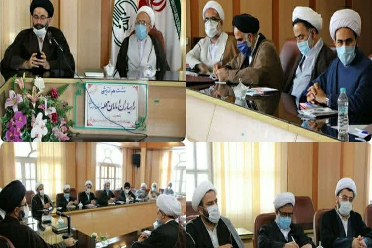 حجت‌الاسلام سیدناصر میرمحمدیان