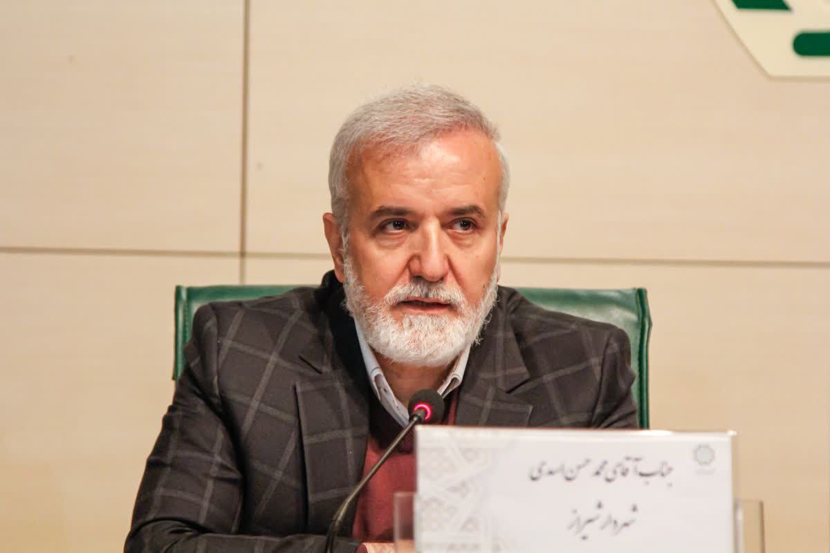 اسدی + شهردار شیراز 