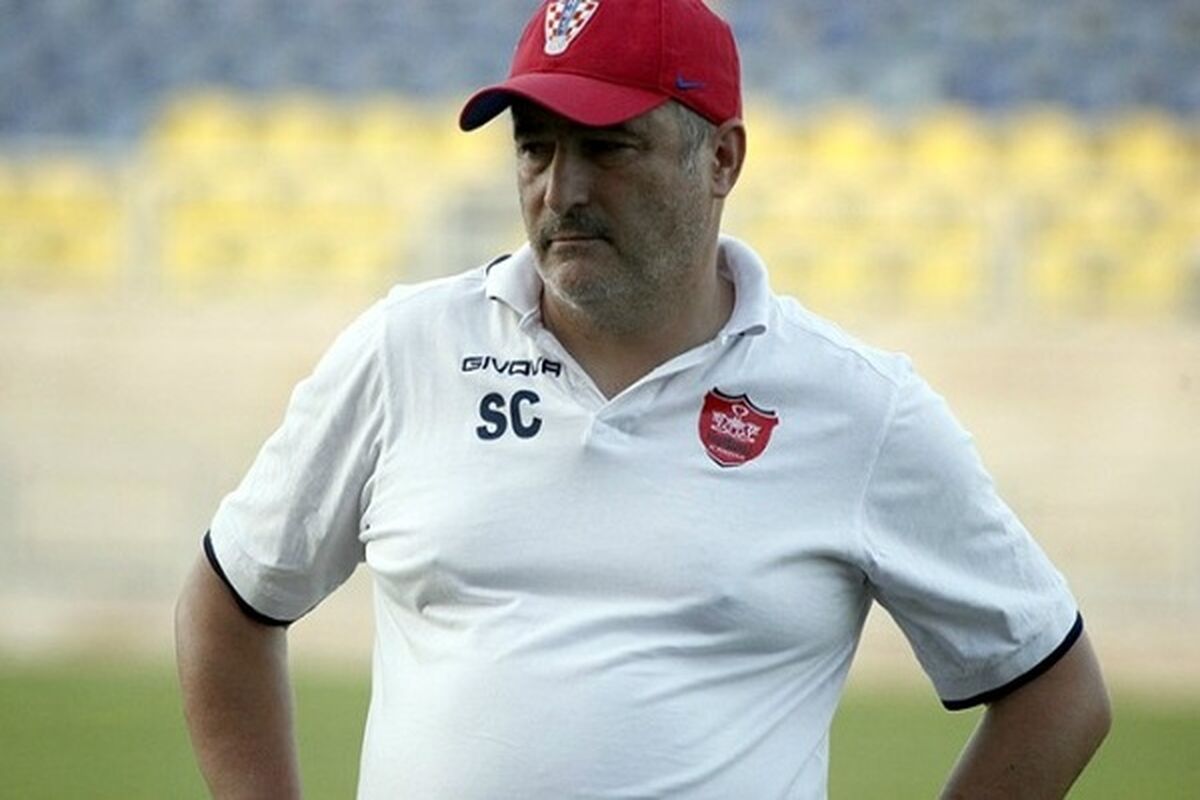 سرتن چوک