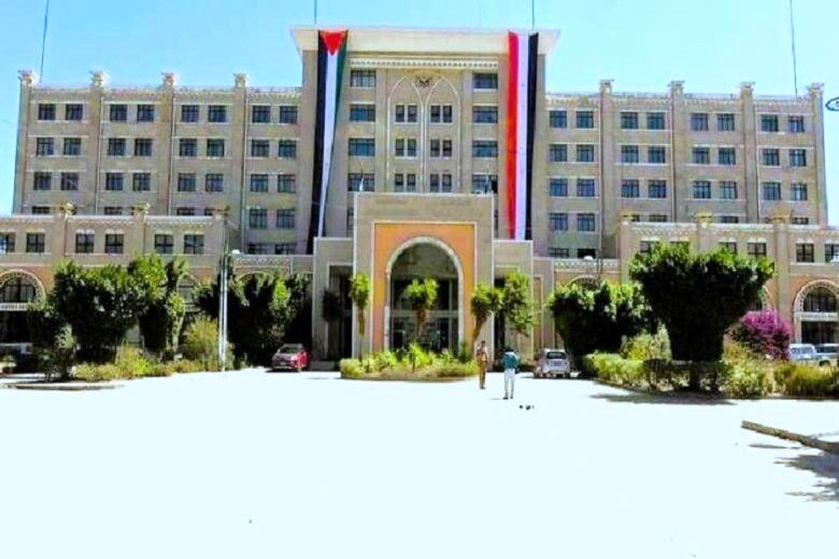 وزارت خارجه یمن