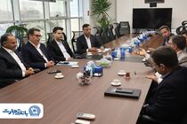 توسعه تعامل ارزی بانک تجارت و شرکت تجارت صنعت خلیج فارس
