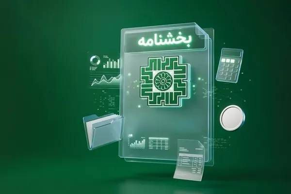 تمدید مهلت ارایه اظهارنامه مالیات بر درآمد صاحبان مشاغل تا پایان آبان‌ماه