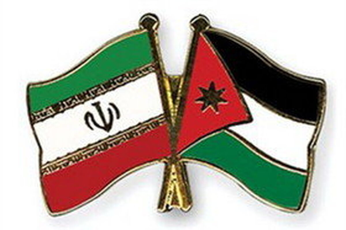 ایران و اردن