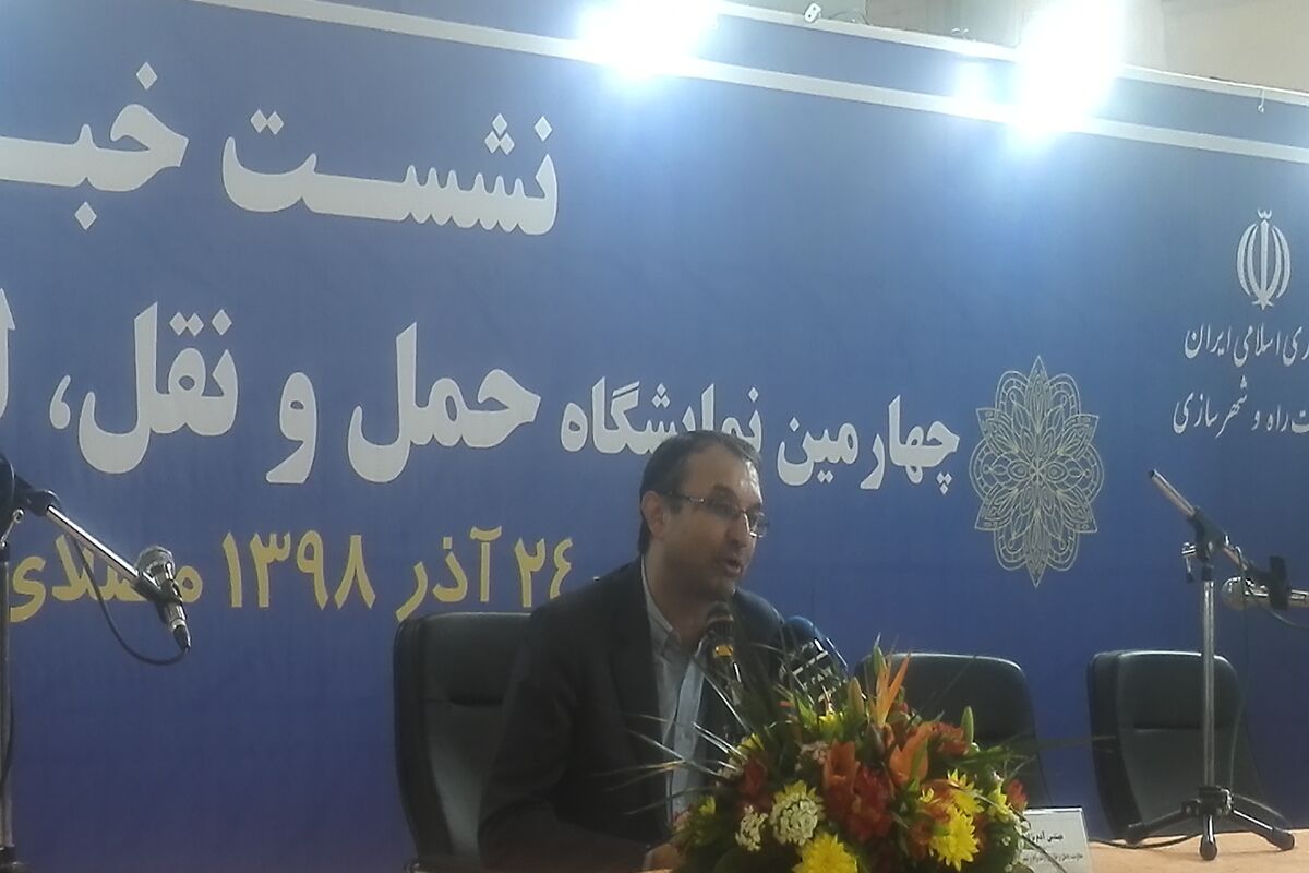 شهرام آدم نژاد