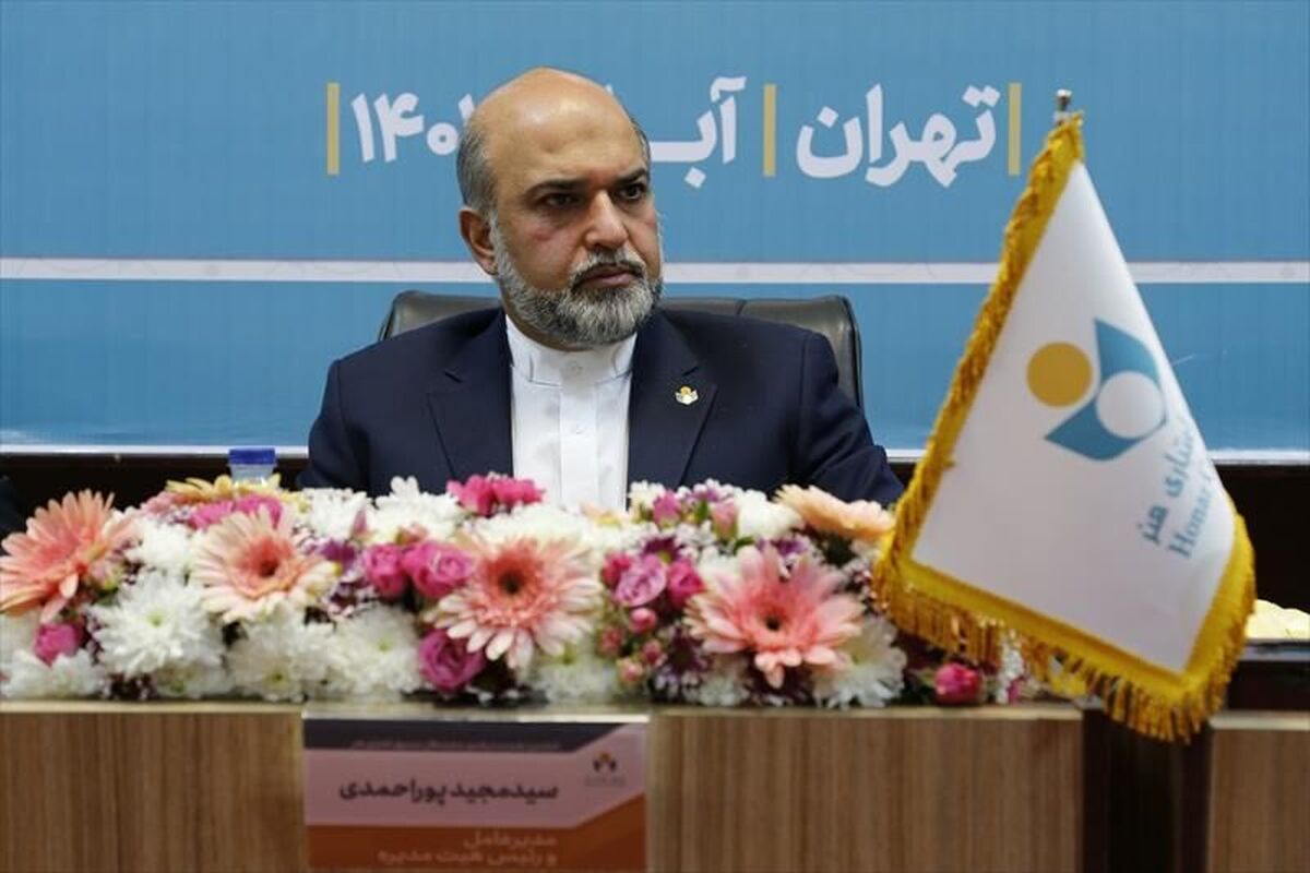 مجید پوراحمدی
