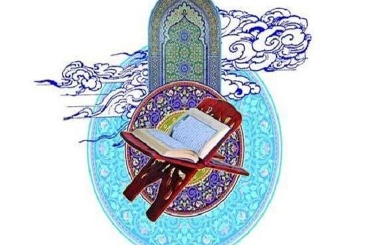 مدارس قرانی