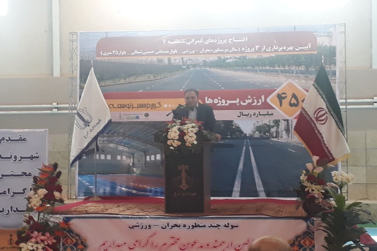 کمالی زاده