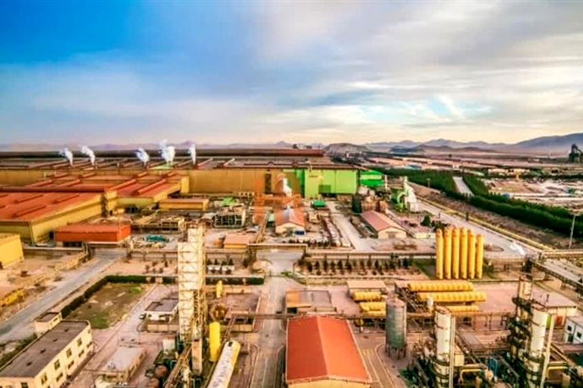 فولاد مبارکه اصفهان