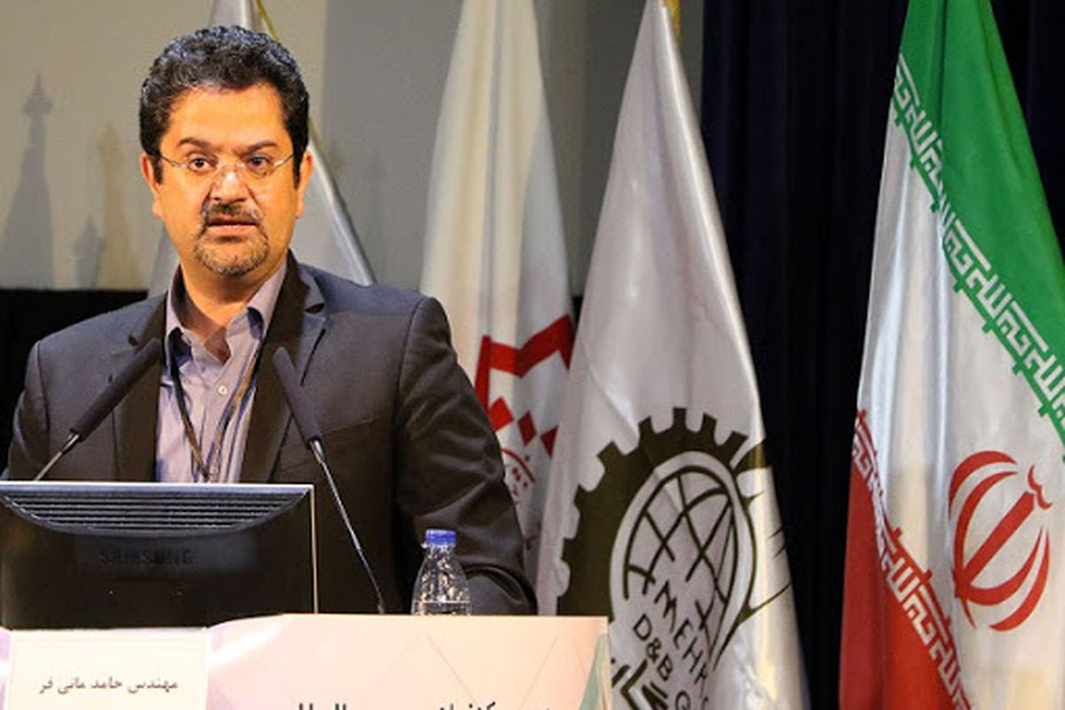 حامد مانی فر