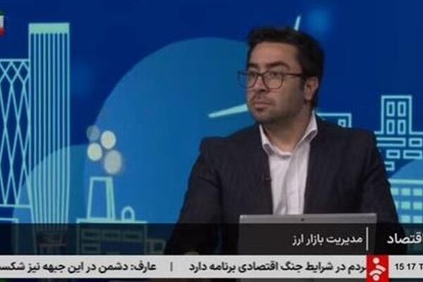 تسهیل بازگشت ارز صادراتی با سیاست ارزی جدید/ ایجاد ابزارهای جایگزین برای تقاضای احتیاطی