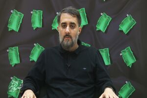 دانلود مداحی دهه اول محرم 1401 با نوای محمد حسین پویانفر