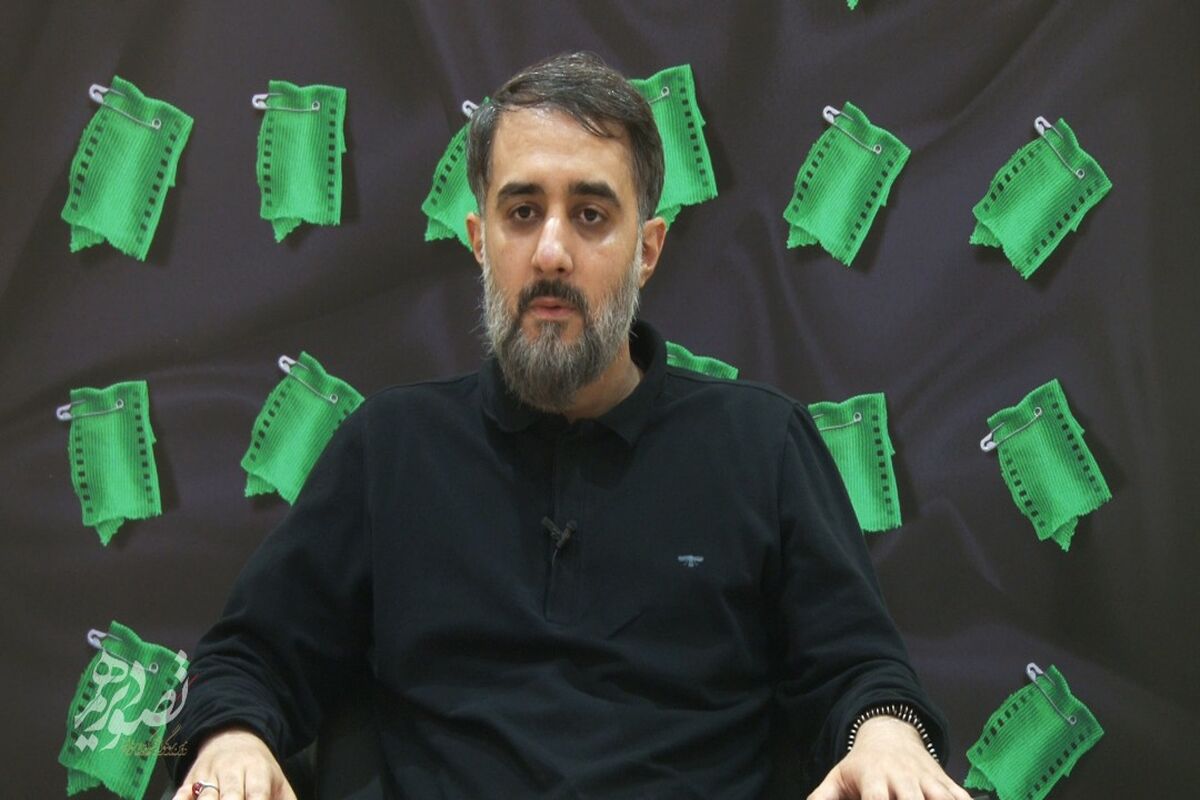 محمدحسین پویانفر