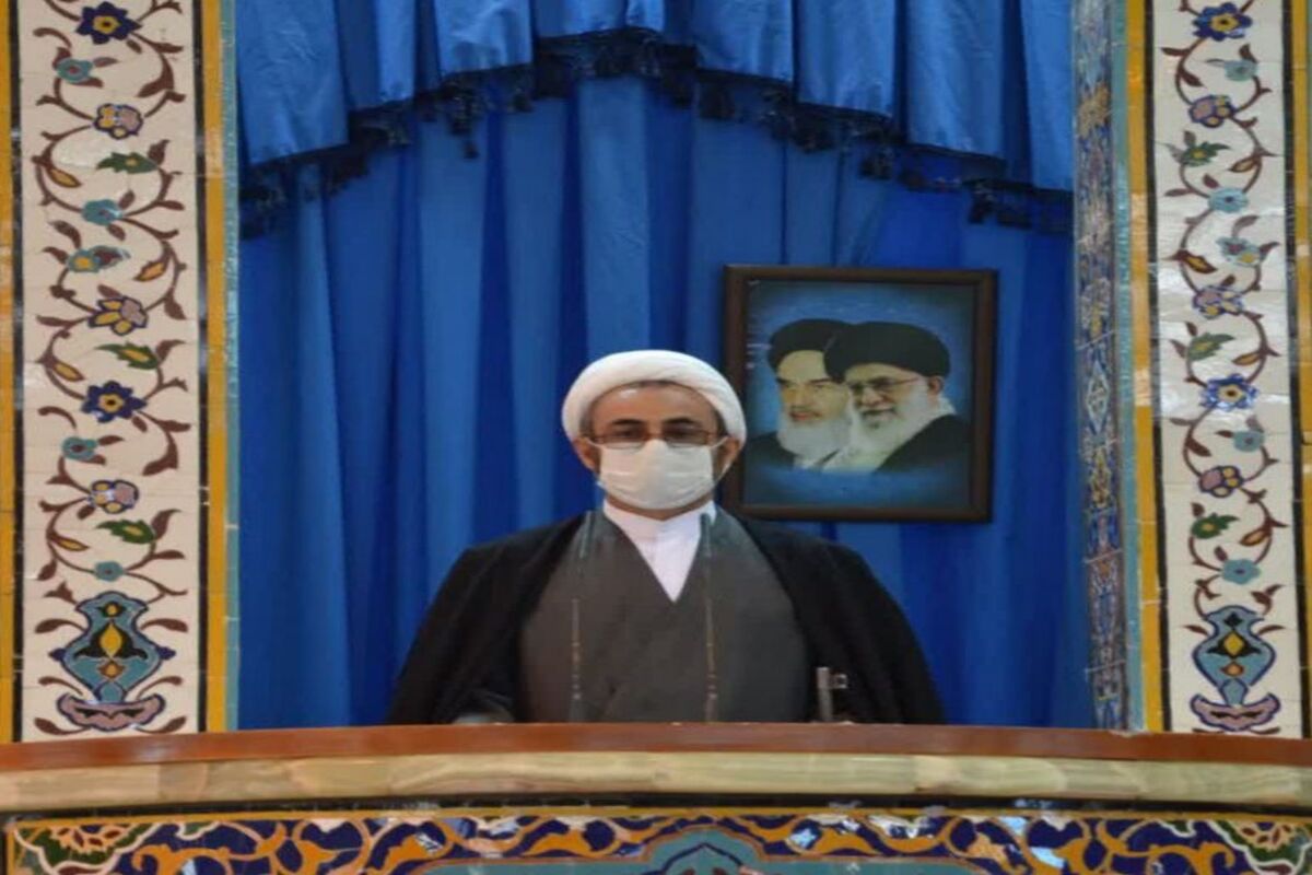 امام چمعه ایلام