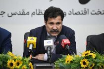 بزرگی ایران در گرو بزرگی مردم آن است