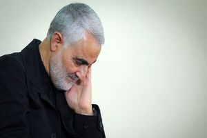 ماجرای عینک خریدن حاج قاسم برای پیرزن روستایی + فیلم