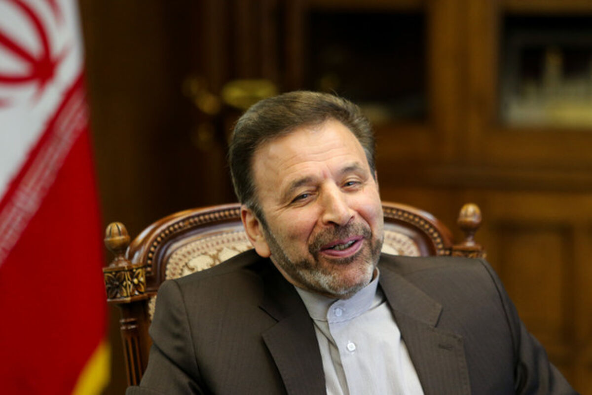واعظی