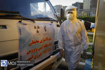 شمار جانباختگان کرونا در جهان به  ۱۲۶ هزار و ۷۵۳ نفر رسید