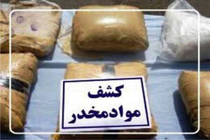 کشف حدود 97 کیلوگرم انواع مواد مخدر در قم