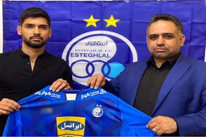 مهدی مهدی‌ پور با عقد قراردادی ۳ ساله به استقلال پیوست