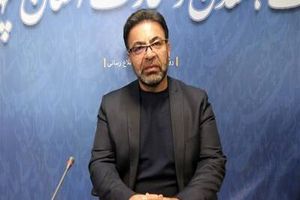 صنعت چهارمحال و بختیاری در مسیر توسعه 