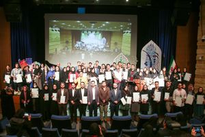 آیین پایانی و معرفی برگزیدگان دهمین جشنواره ملی رویش