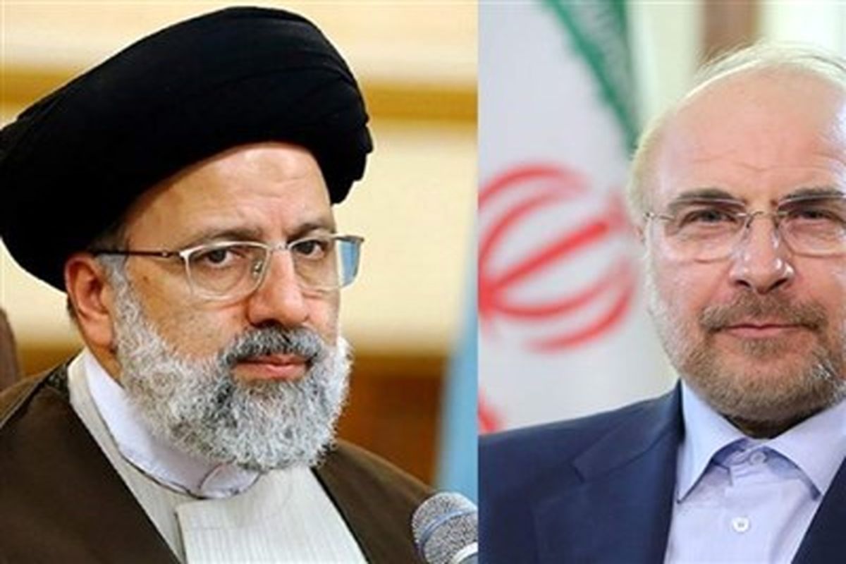 1400061519164856623543053