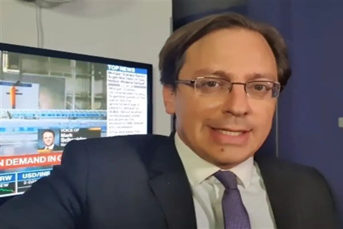 نداو ایال