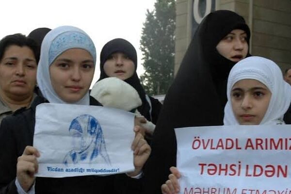 ممنوعیت حجاب در مدارس جمهوری آذربایجان/ 3 پرده از اشتباه راهبردی دولتِ باکو