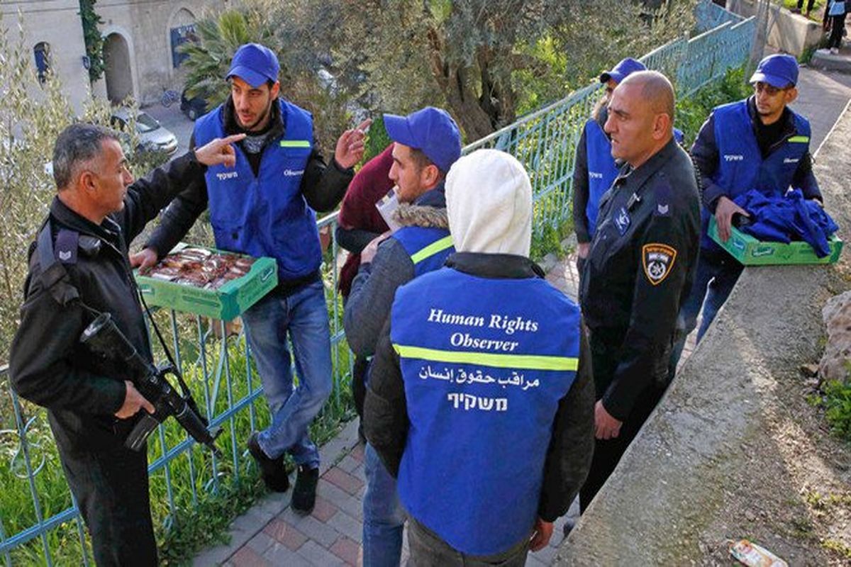 اسرائیل شورای امنیت