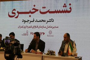 انجام 100 پروژه پایلوت تا سال1400 تهران را شهر هوشمند می‌کند